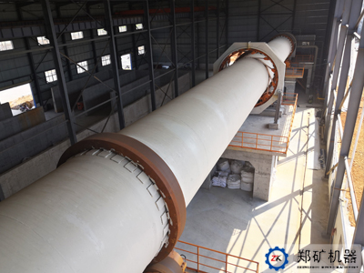 生產(chǎn)線設(shè)備