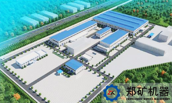 甘肅鋁業固廢無害化及循環利用項目一期項目