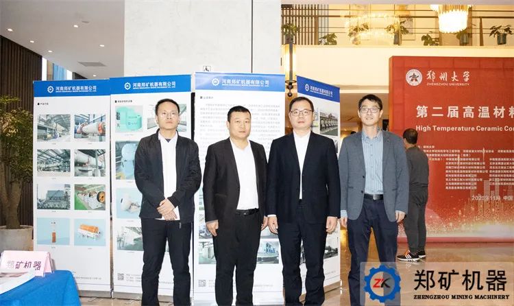 材料2.jpg 材料2.jpg